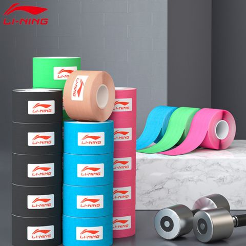 Băng keo dán cơ thể thao Kinesiology LI-NING  bảo vệ cơ, chống căng cơ, phục hồi chấn thương LQAK100