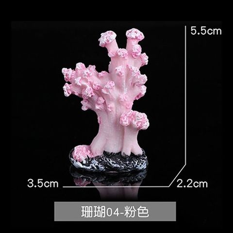 San Hô Nhựa Mini Trang Trí Bể Cá - Tiểu Cảnh Đẹp, Bền, Phong Cách Biển Nhân Tạo, Phụ Kiện Hồ Cá, Chất Liệu Resin Không Độc Hại