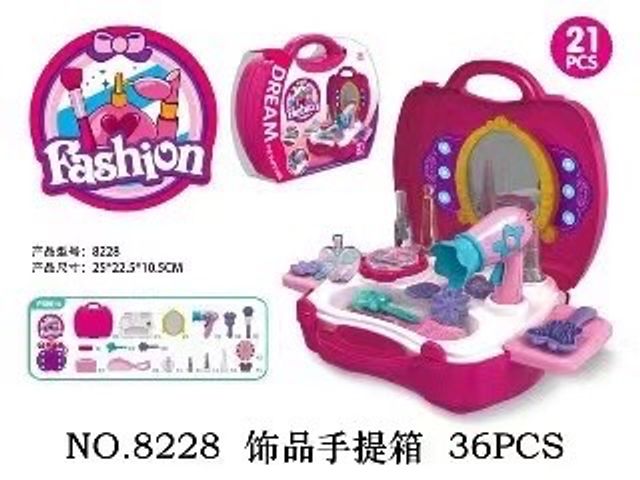 Fashion Dream Bộ Vali Trang Điểm Đồ Chơi Cho Bé Gồm 21 Chi Tiết 8228 Dream The Suitcase