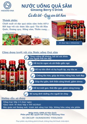 Nước Uống Quả Nhân Sâm Ginseng Berry S Drink - Hộp 10 Chai 100ml, Nước Giải Khát Bổ Dưỡng Từ Hàn Quốc, Tăng Cường Sức Khỏe