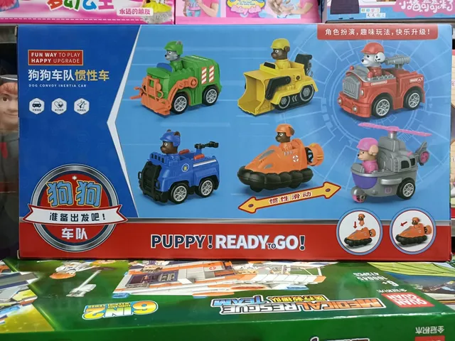 Bộ Sưu Tập Đồ Chơi 6 Nhân Vật Đội Chó Cứu Hộ Đi Xe Chạy Bằng Đà 8064 Paw Patrol Dogs Rescure Team