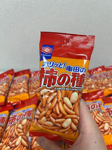 Snack bánh gạo KAMEDA KAKI NO TANE Nhật Bản