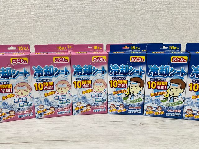 Otona - Hạ sốt trẻ em hàng xách tay Nhật Bản 10 giờ làm mát hiệu quả