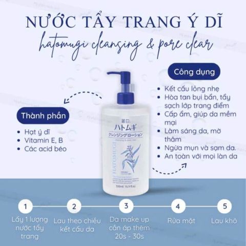 Dầu Tẩy Trang Reihaku Hatomugi 500ml - Cleansing Oil Nhật Bản Giúp Cấp Ẩm, Làm Sạch Sâu và Dưỡng Da