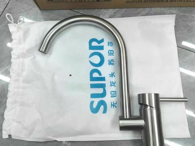 Vòi Rửa Bát Xoay 360 Độ SUPOR 250607-02 Inox 304 Có Nóng Lạnh - Thiết Kế Thông Minh, Dễ Dàng Vệ Sinh, Bền Bỉ, Cao Cấp