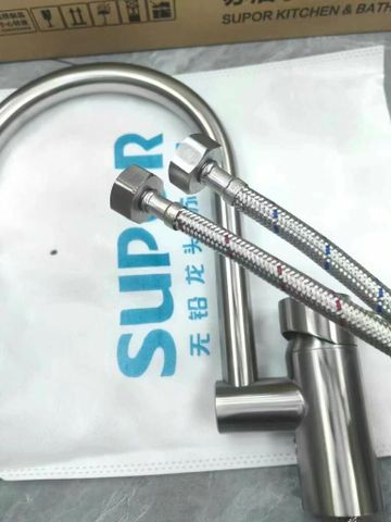 Vòi Rửa Bát Xoay 360 Độ SUPOR 250607-02 Inox 304 Có Nóng Lạnh - Thiết Kế Thông Minh, Dễ Dàng Vệ Sinh, Bền Bỉ, Cao Cấp