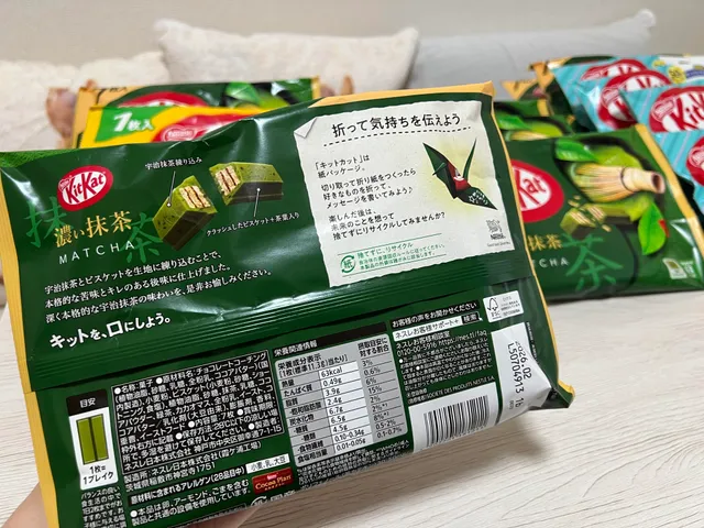 Socola KitKat Matcha Nhật Bản - Hương Vị Trà Xanh Uji Xách Tay Gói 7 & 10 Viên - Món Ăn Vặt Ngon Miệng, Quà Tặng Ý Nghĩa