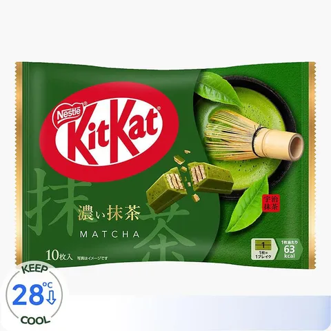 Socola KitKat Matcha Nhật Bản - Hương Vị Trà Xanh Uji Xách Tay Gói 7 & 10 Viên - Món Ăn Vặt Ngon Miệng, Quà Tặng Ý Nghĩa