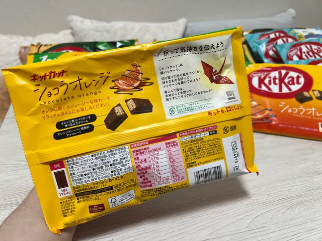 KitKat Socola Cam Nhật Bản - Gói 7 Viên Chocolate Ngon Miệng, Hương Vị Độc Đáo, Snack Xách Tay Thích Hợp Làm Quà Tặng