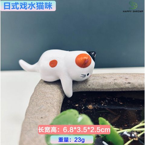 Mèo Lười Bắt Cá Trang Trí Hồ Cá - Phụ Kiện Dễ Thương cho Bể Cá Thủy Sinh, Chất Liệu Resin An Toàn