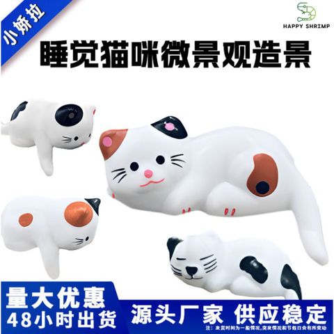 Mèo Lười Bắt Cá Trang Trí Hồ Cá - Phụ Kiện Dễ Thương cho Bể Cá Thủy Sinh, Chất Liệu Resin An Toàn