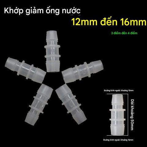 Cút Nối Ống Chia Dòng Chữ T Chữ Y Bằng Nhựa Phi 16 | Đầu Đổi Cỡ Ống 12/16 16/20 Dùng Cho Lọc Thùng Thủy Sinh