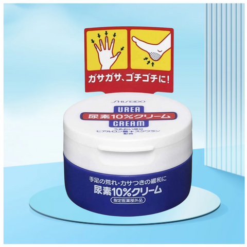 Kem Hỗ Trợ Giảm Nứt Gót Chân, Ngón Tay Shiseido UREA Cream (H/100gr)