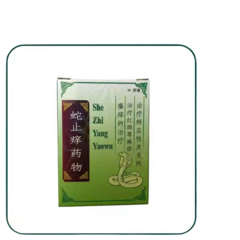 Viên Uống Xà Thoái Giải Dưỡng Hoàn - Hỗ Trợ Dưỡng Huyết, Trừ Phong Thấp Cho Người Mề Đay, Nấm Da Đầu