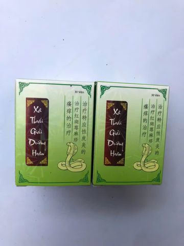 Viên Uống Xà Thoái Giải Dưỡng Hoàn - Hỗ Trợ Dưỡng Huyết, Trừ Phong Thấp Cho Người Mề Đay, Nấm Da Đầu