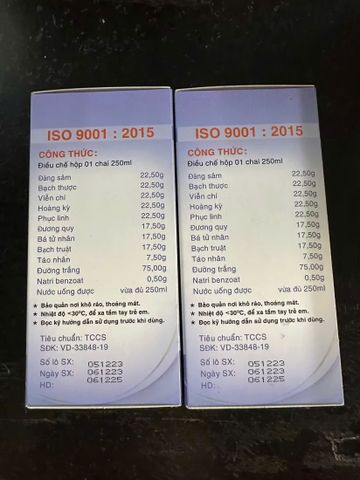Siro Bổ Tâm Xuân Quang 250ml - Giúp Ngủ Ngon, Giảm Mệt Mỏi, Hỗ Trợ Hệ Thần Kinh, Phục Hồi Sức Khỏe