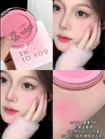 Phấn Má Hồng Into You Fluffy Pillow 5G - Mỹ Phẩm Trang Điểm Tự Nhiên, Rạng Rỡ Cho Cô Gái Hiện Đại