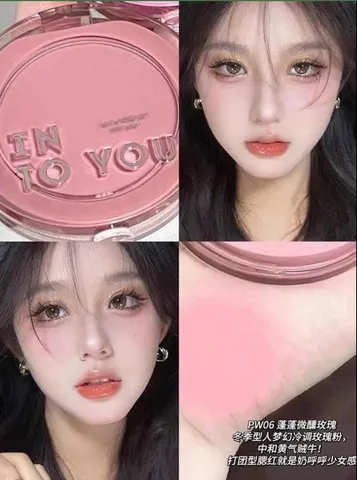 Phấn Má Hồng Into You Fluffy Pillow 5G - Mỹ Phẩm Trang Điểm Tự Nhiên, Rạng Rỡ Cho Cô Gái Hiện Đại