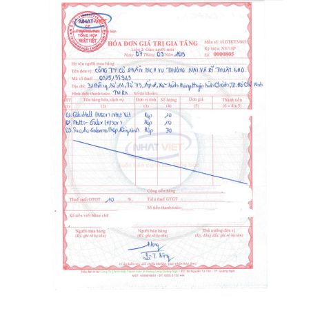 Thực Phẩm Chức Năng Natto Galex - Hỗ Trợ Tim Mạch, Phòng Ngừa Tai Biến và Đột Quỵ, Tăng Cường Tuần Hoàn Não