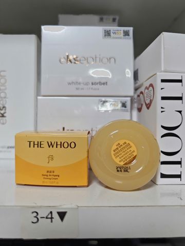Kem Dưỡng Ẩm Whoo Firming Cream 10ml - Sản Phẩm Dưỡng Da Chống Lão Hóa Từ Thiên Nhiên, Giúp Da Mịn Màng và Tươi Trẻ