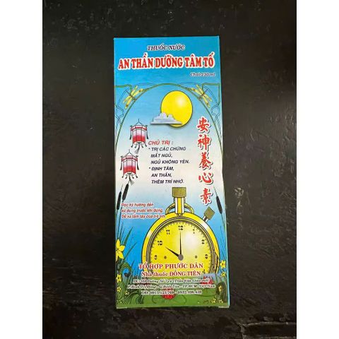 An Thần Dưỡng Tâm Tố 230ml - Hỗ Trợ Ngủ Ngon, Giải Pháp An Thần Cho Tâm Trí, Duy Trì Sự Bình Yên, Giảm Căng Thẳng