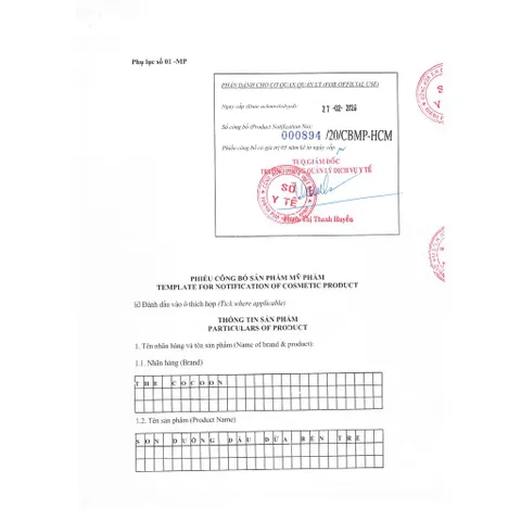 Son Dưỡng Môi Cocoon Dầu Dừa Bến Tre - Giảm Thâm, Chống Khô Nứt Nẻ, Tự Nhiên, Không Chì, Không Chất Bảo Quản
