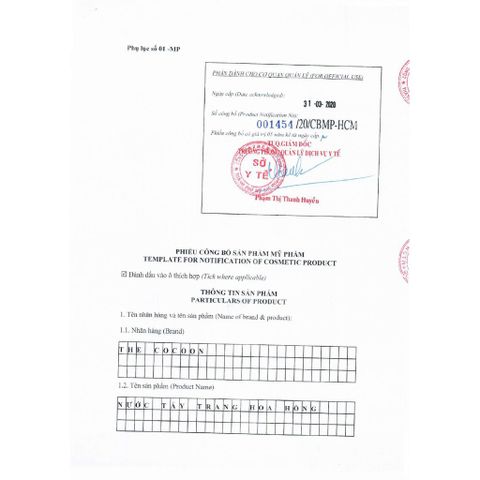 Nước Tẩy Trang Hoa Hồng Cocoon 310ml - Làm Sạch Sâu, Cấp Ẩm, Dịu Nhẹ Da Nhạy Cảm - Không Cồn, Không Paraben