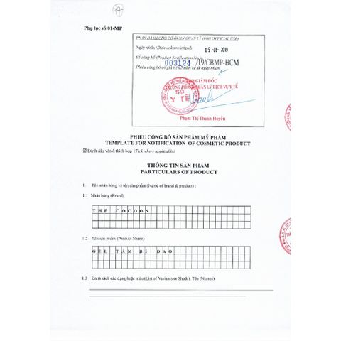 Bộ sản phẩm Gel tắm bí đao Cocoon 300ml và Cà phê Đăk Lăk 200ml - Chăm sóc da mịn màng, sạch sẽ và thư giãn tự nhiên.