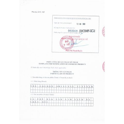 Tẩy Da Chết Môi Cocoon Cà Phê Đắk Lắk 5g - Dưỡng Ẩm Mềm Mịn, Không Chứa Cồn, Paraben, Thích Hợp Cho Mọi Loại Da