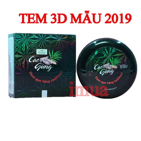Cao Gừng Thiên Nhiên Việt 200g - Sản phẩm giảm cân tự nhiên, hỗ trợ giảm mỡ hiệu quả, an toàn cho sức khỏe