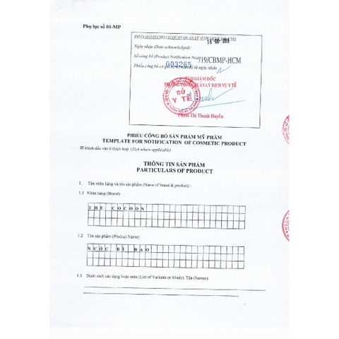 Bộ Combo Nước Tẩy Trang Bí Đao 500ml & Toner Cân Bằng Da Cocoon 310ml - Sạch Da Mịn Màng, Không Cồn, Dành Cho Da Nhạy Cảm