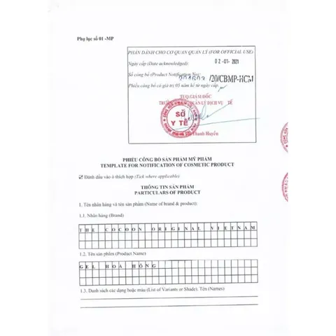 Gel rửa mặt hoa hồng Cocoon 140ml - Sạch dịu da, dưỡng ẩm, phù hợp mọi loại da, 100% thuần chay, chiết xuất tự nhiên.