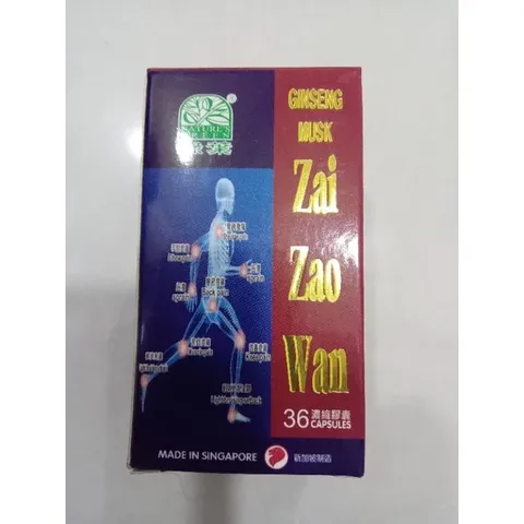 Viên uống Nhân Sâm Xạ Hương Tái Tạo Hoàn Zai Zao Wan Singapore - Hỗ Trợ Giảm Đau Khớp, Cải Thiện Khả Năng Đi Lại - Hộp 36 Viên