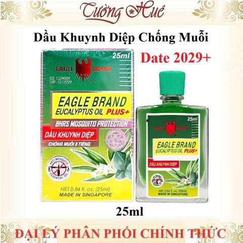 Dầu Khuynh Diệp Chống Muỗi Eagle Brand 25ml - Dầu Tràm và Dầu Khuynh Diệp Không Chống Muỗi 30ml - Sản phẩm chăm sóc sức khỏe nhập khẩu từ Singapore