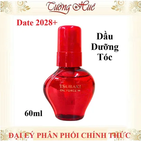 Dầu Gội và Xả Cao Cấp Dưỡng Tóc Bóng Mượt Tsubaki Premium Moist Shampoo - 450ml