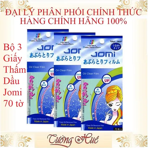 Bộ 3 Giấy Thấm Dầu Jomi Oil Clear Film Nhập Khẩu Từ Nhật Bản - Giấy Hút Dầu Siêu Thấm Cho Da Dầu, 70 Tờ X 3