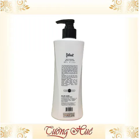 Sữa Dưỡng Trắng & Mịn Da Toàn Thân Peiland UV Protection - 350ml