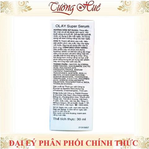 Tinh Chất Dưỡng Ẩm Sáng Da Olay Super Serum 5in1 30ml - Giúp Da Săn Chắc, Mờ Nếp Nhăn, Tăng Cường Độ Sáng và Căng Mướt