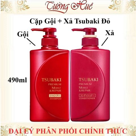 Dầu Xả Cao Cấp Tsubaki Premium Moist Conditioner 490ml - Dưỡng Tóc Bóng Mượt, Phục Hồi Tóc Khô Xơ, Nhật Bản