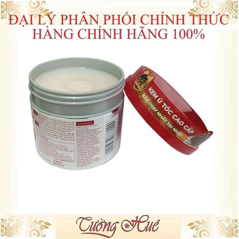 Kem Ủ Tóc Cao Cấp Fino Premium Touch Nhật Bản 230g - Dưỡng Tóc 6 Trong 1, Giảm Khô Xơ, Giữ Màu, Phục Hồi Tóc Hư Tổn