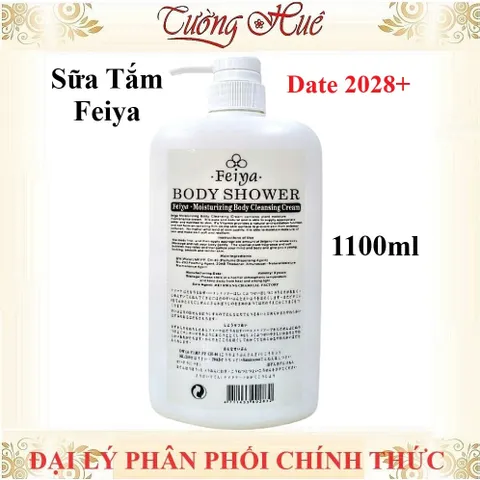 Sữa Tắm Dưỡng Ẩm FEIYA Body Shower Moisturizing Body Cleansing Cream - 1100ml