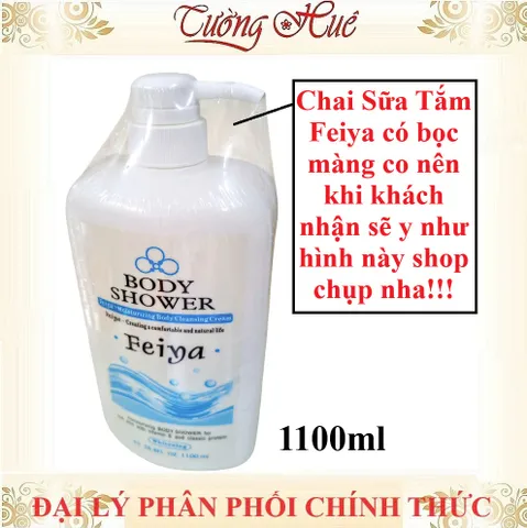 Sữa Tắm Dưỡng Ẩm FEIYA Body Shower Moisturizing Body Cleansing Cream - 1100ml