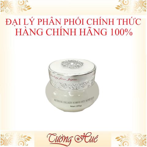 Kem Dưỡng Trắng Da Chống Lão Hóa ENYA Collagen Kim Cương 25g - Đẩy Lùi Nếp Nhăn, Làm Sáng Da Tự Nhiên, Phù Hợp Mọi Loại Da