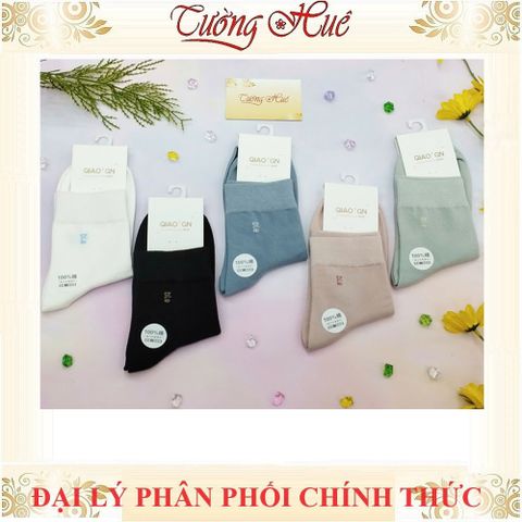 Vớ Cổ Ngắn Đa Màu QIAO'GN - Chất Liệu Cotton Thoáng Khí, Thấm Hút Mồ Hôi, Thời Trang Cho Nam