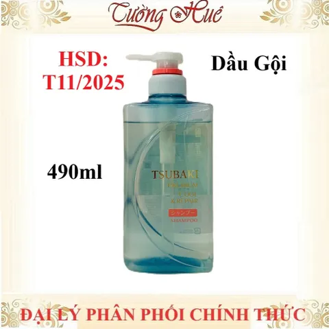 Cặp Gội Xả Tsubaki Premium Cool Shampoo 490ml & Conditioner 490ml Pair Set.