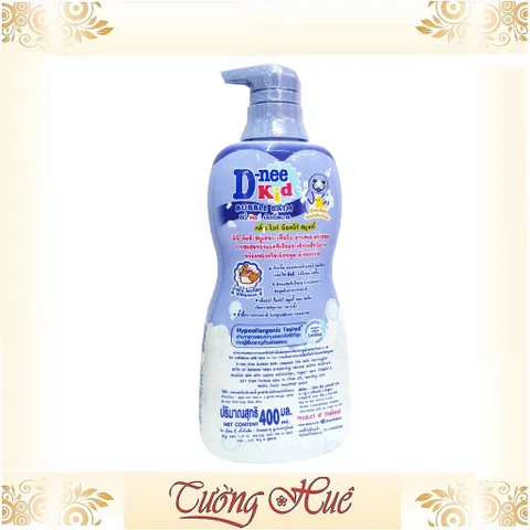 Sữa Tắm D-nee Kids Choco Smoothie Cho Bé Hương Kem Sô-cô-la - 400ml - Tím