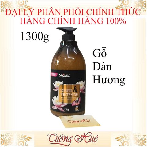 Sữa Tắm Trắng Da Sroget Sandalwood & Whitening 1300g - Dưỡng Ẩm, Chống Nắng SPF50+ với Hương Gỗ Đàn Hương Tự Nhiên