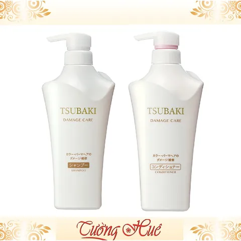 Bộ Dầu Gội Và Dầu Xả Shiseido Tsubaki Damage Care - 500ml x 2.