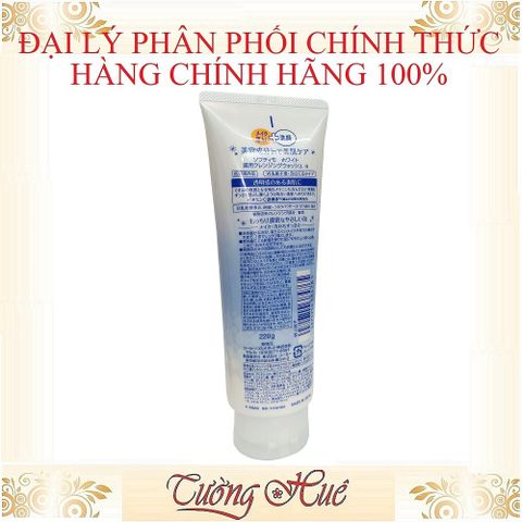 Sữa Rửa Mặt Tạo Bọt Trắng Da KOSE Cleansing Foam White - 150g