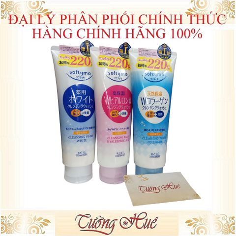 Sữa Rửa Mặt Tạo Bọt Trắng Da KOSE Cleansing Foam White - 150g